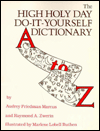 High Holy Day Do-It-Yourself Dictionary