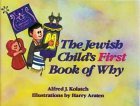 The Jewish Childs First Book of Why